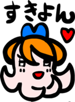 Octopus something like us sticker #2680652