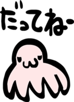 Octopus something like us sticker #2680655