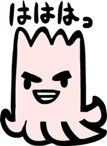 Octopus something like us sticker #2680658