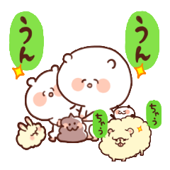 The repeating panda and white bear