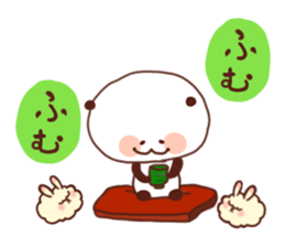 The repeating panda and white bear sticker #2680708