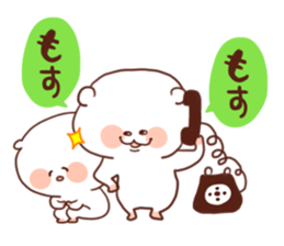 The repeating panda and white bear sticker #2680711