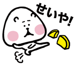 komekuma sticker #2680899