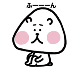 komekuma sticker #2680900