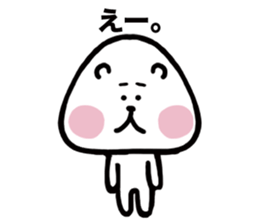 komekuma sticker #2680901