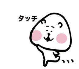 komekuma sticker #2680905