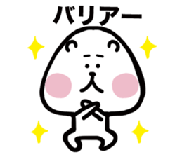 komekuma sticker #2680906