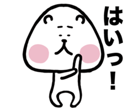 komekuma sticker #2680911