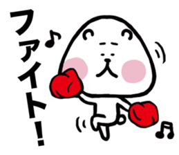 komekuma sticker #2680914