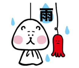 komekuma sticker #2680917