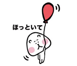 komekuma sticker #2680923