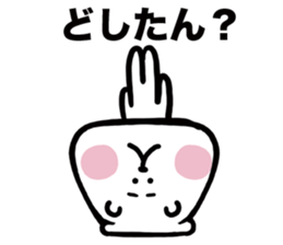 komekuma sticker #2680924