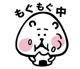 komekuma sticker #2680927