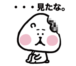 komekuma sticker #2680929