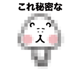 komekuma sticker #2680930