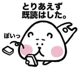 komekuma sticker #2680931