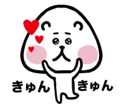 komekuma sticker #2680932