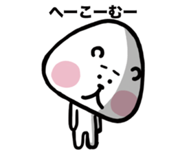 komekuma sticker #2680933