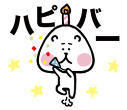 komekuma sticker #2680935