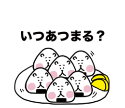 komekuma sticker #2680936