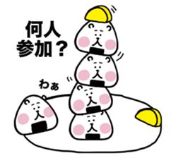 komekuma sticker #2680937