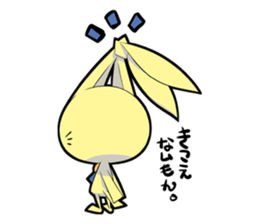 MiUSAGI sticker #2681075