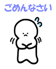 Rely on Sticker!! sticker #2681104