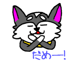 Pooh sticker(Pooh-chan of Chihuahua) sticker #2681180