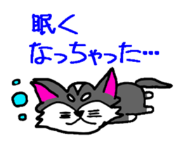 Pooh sticker(Pooh-chan of Chihuahua) sticker #2681186