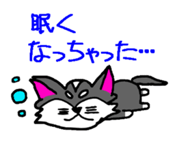 Pooh sticker(Pooh-chan of Chihuahua) sticker #2681186