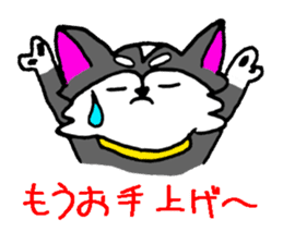 Pooh sticker(Pooh-chan of Chihuahua) sticker #2681187