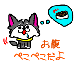 Pooh sticker(Pooh-chan of Chihuahua) sticker #2681189