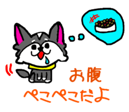 Pooh sticker(Pooh-chan of Chihuahua) sticker #2681189