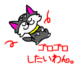 Pooh sticker(Pooh-chan of Chihuahua) sticker #2681191