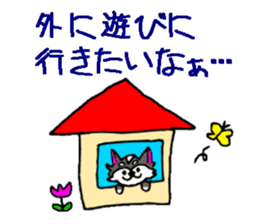 Pooh sticker(Pooh-chan of Chihuahua) sticker #2681193