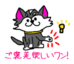 Pooh sticker(Pooh-chan of Chihuahua) sticker #2681194