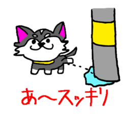 Pooh sticker(Pooh-chan of Chihuahua) sticker #2681195