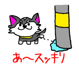 Pooh sticker(Pooh-chan of Chihuahua) sticker #2681195