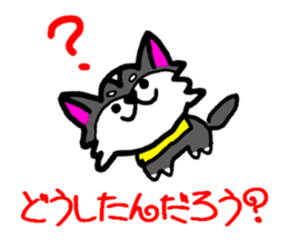 Pooh sticker(Pooh-chan of Chihuahua) sticker #2681197