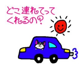 Pooh sticker(Pooh-chan of Chihuahua) sticker #2681198