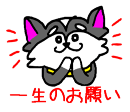 Pooh sticker(Pooh-chan of Chihuahua) sticker #2681203