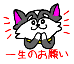 Pooh sticker(Pooh-chan of Chihuahua) sticker #2681203