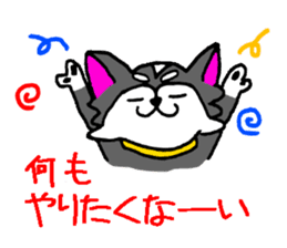 Pooh sticker(Pooh-chan of Chihuahua) sticker #2681204