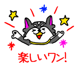 Pooh sticker(Pooh-chan of Chihuahua) sticker #2681205