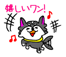 Pooh sticker(Pooh-chan of Chihuahua) sticker #2681206