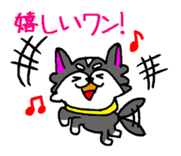 Pooh sticker(Pooh-chan of Chihuahua) sticker #2681206