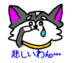 Pooh sticker(Pooh-chan of Chihuahua) sticker #2681207