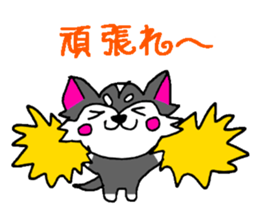 Pooh sticker(Pooh-chan of Chihuahua) sticker #2681208