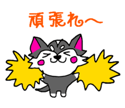 Pooh sticker(Pooh-chan of Chihuahua) sticker #2681208