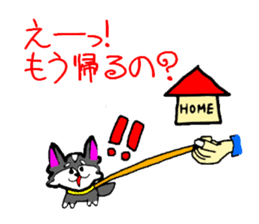 Pooh sticker(Pooh-chan of Chihuahua) sticker #2681209